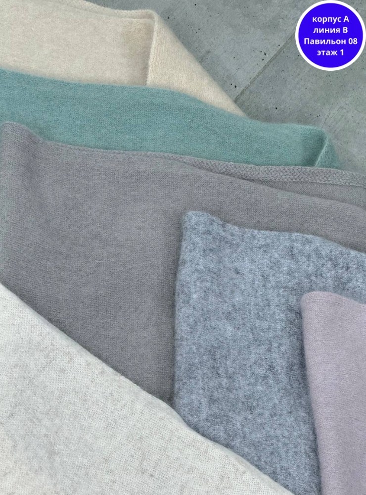 кашемировый платок,платки и шарфы,платки женские,новинки платок,платок кашемир теплый