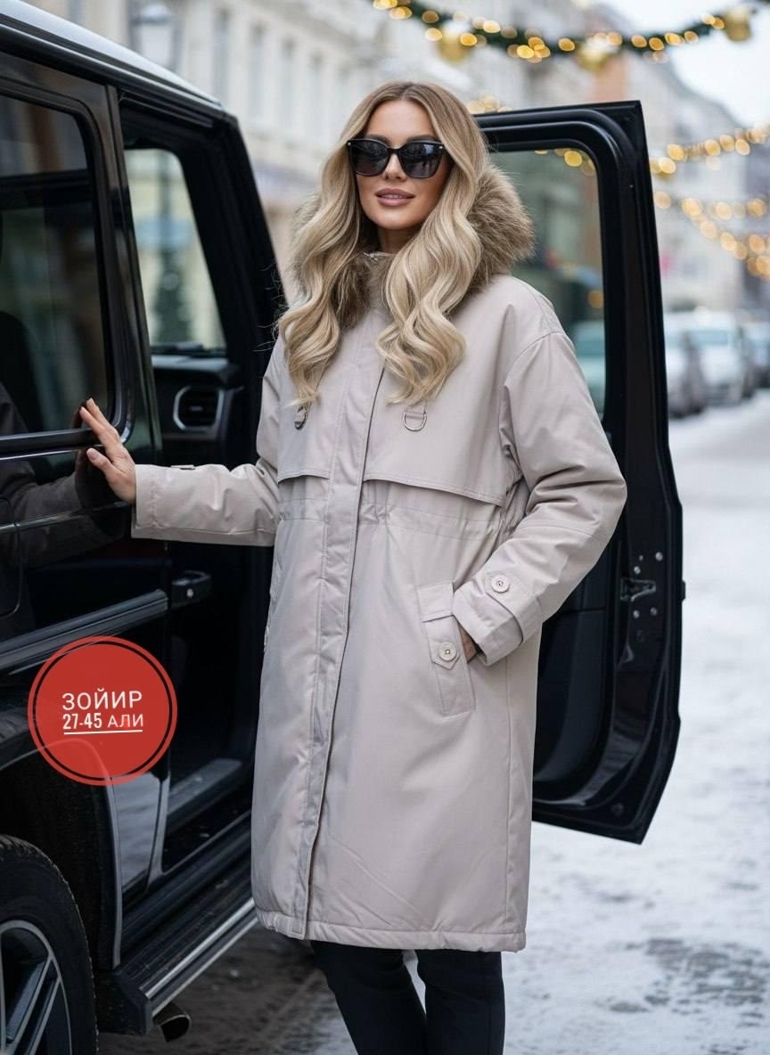 куртка женская,демисезонная куртка,женские зимние куртки,куртка удлиненная,женская верхняя одежда