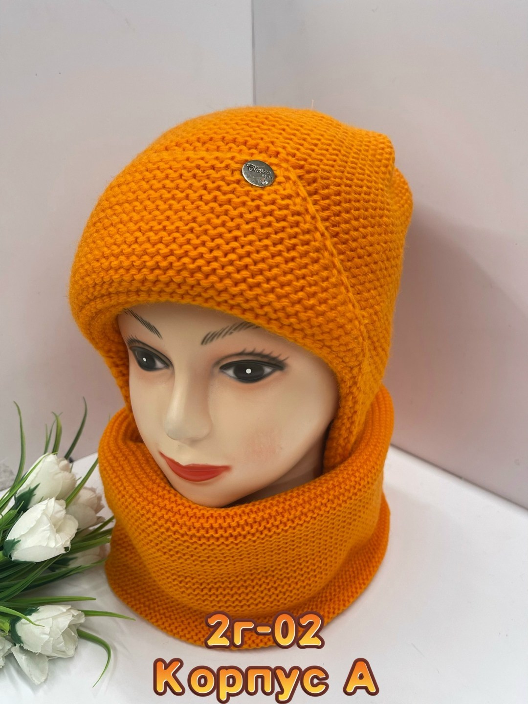 комплект женский шапка,комплект шапка и хомут,комплект шапка шарф,комплект шапки,шапка снуд комплект