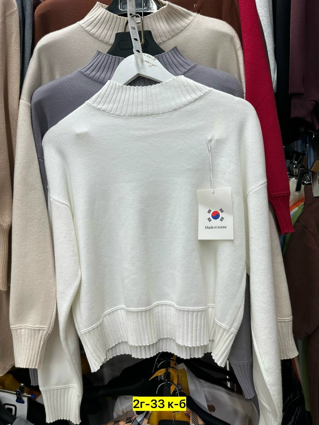 кофта женская свитер,свитера женские,вязаные свитера женские,кофта женская,свитер укороченная