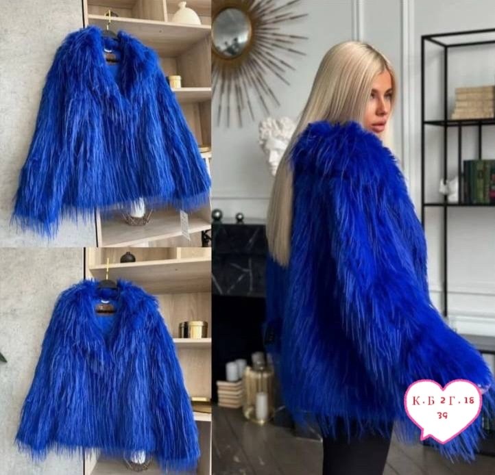 шуба искусственная,шуба из ламы,шуба из искусственного эко меха,шуба из искусственного меха,синяя шуба