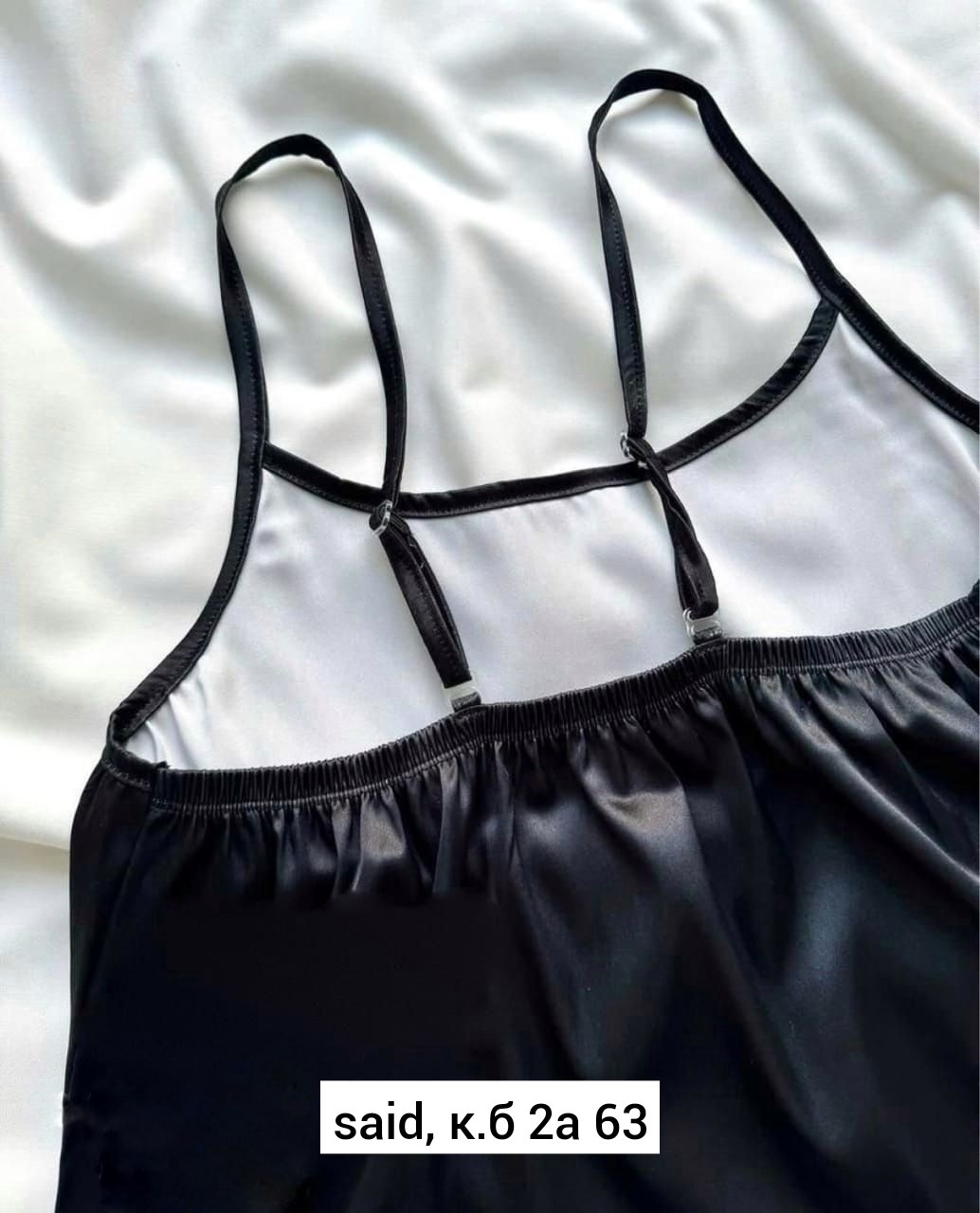 пижама женская,пижама атлас,стильная пижама,,сток одежда