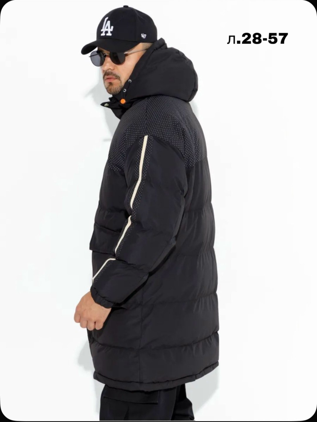 зимние куртки,пуховики мужские,куртка зимняя удлиненная,куртка удлиненная,куртка мужская