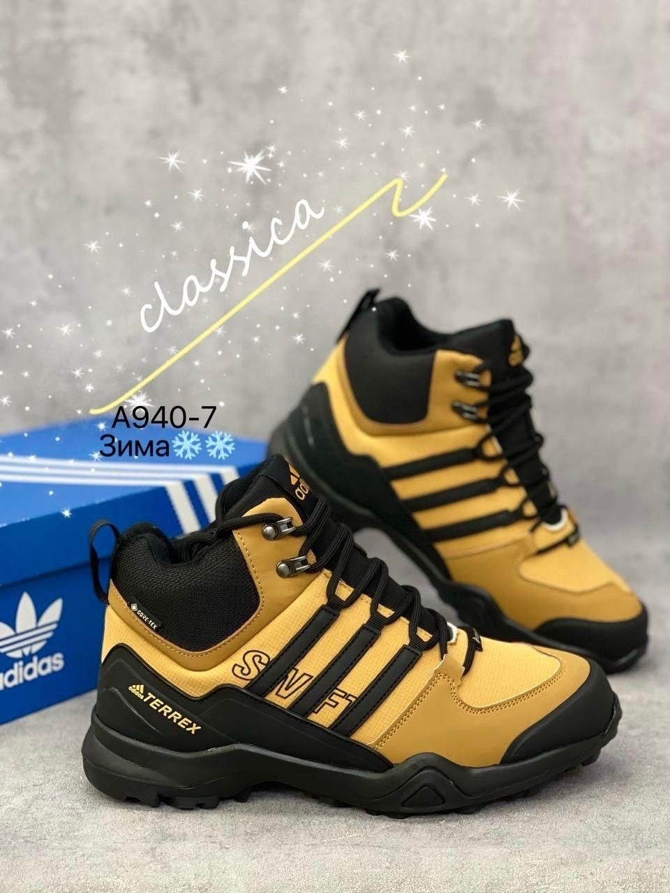 зимние кроссовки адидас женские,кроссовки adidas,кроссовки adidas зимние,кроссовки adidas ozelia,кроссовки