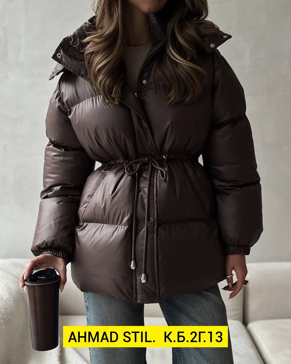 куртка теплая,демисезонная куртка,куртка пуховик зимний,куртка стильная зимняя,куртка пуховик