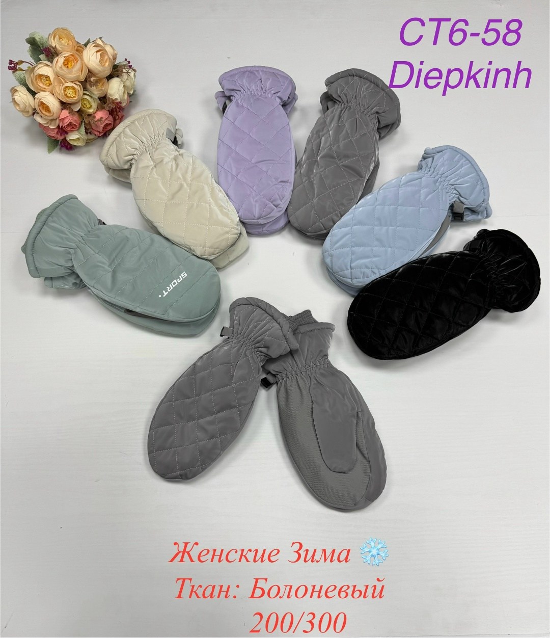 варежки женские,зимние женские варежки,женские варежки из экомеха,перчатки варежки женские,варежки зима