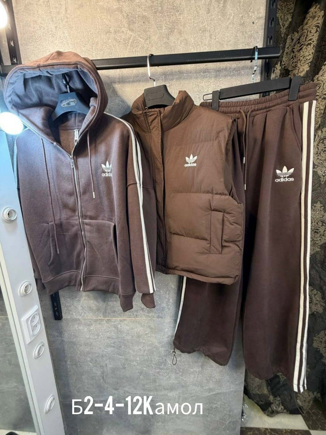 женские костюмы спортивные,спортивный костюм женский adidas,стильная кофта,спортивные костюм,костюм спортивный женские спортивные костюмы