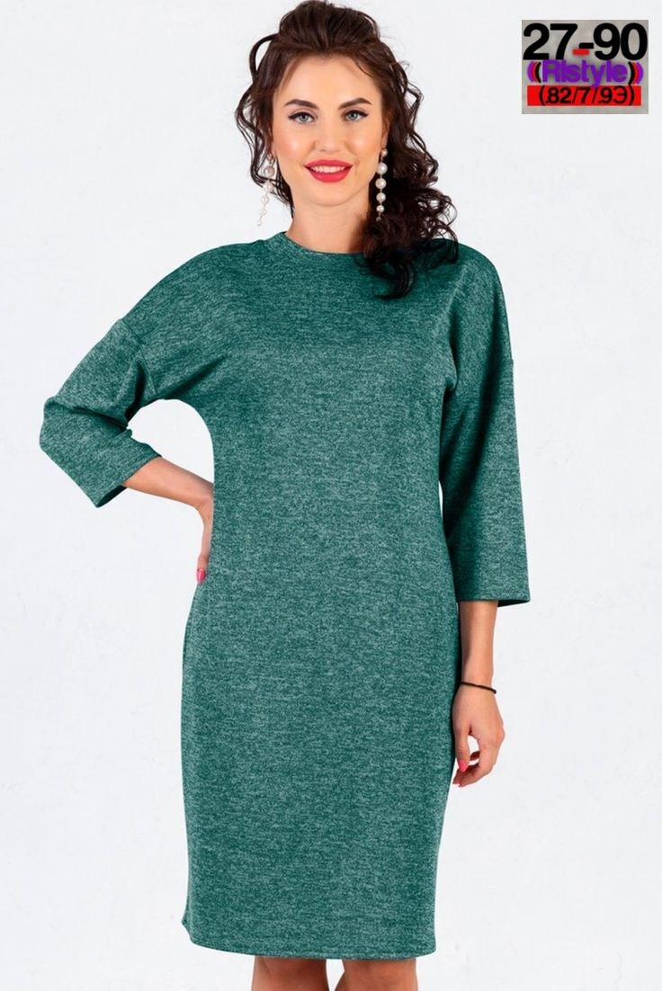 платье женские,платье леди тайга,трикотажное платье,платье, платье