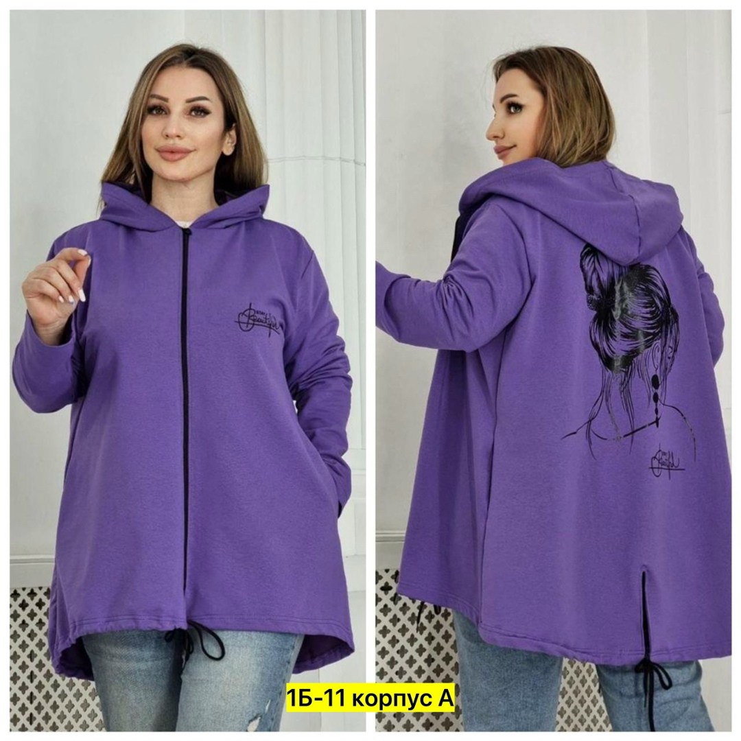 кардиган,кардиган женский,кофта кардиган,кардиган с капюшоном удлиненный,толстовка женская