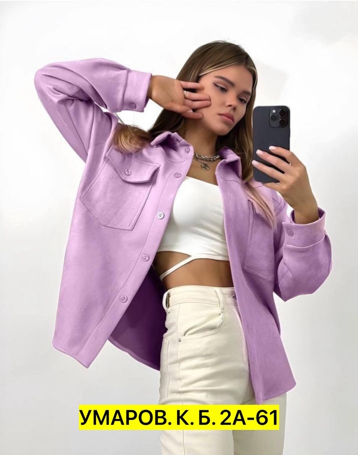 куртка повседневная,рубашка женская,стильная рубашка,короткая куртка,женская куртка