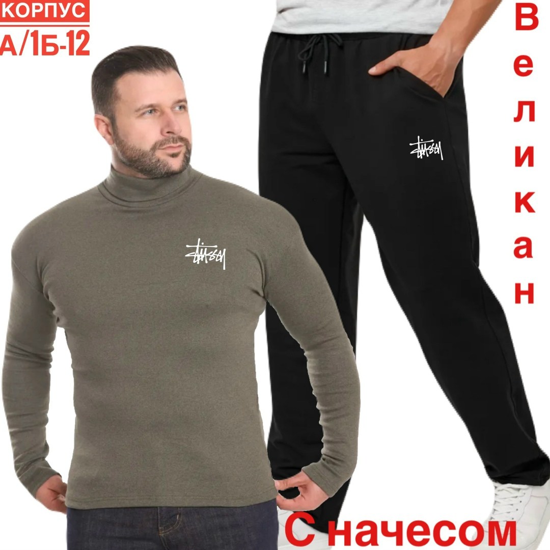 флисовая толстовка,мужская кофта,мужские спортивные костюмы,толстовки кофта,толстовка флисовая мужская