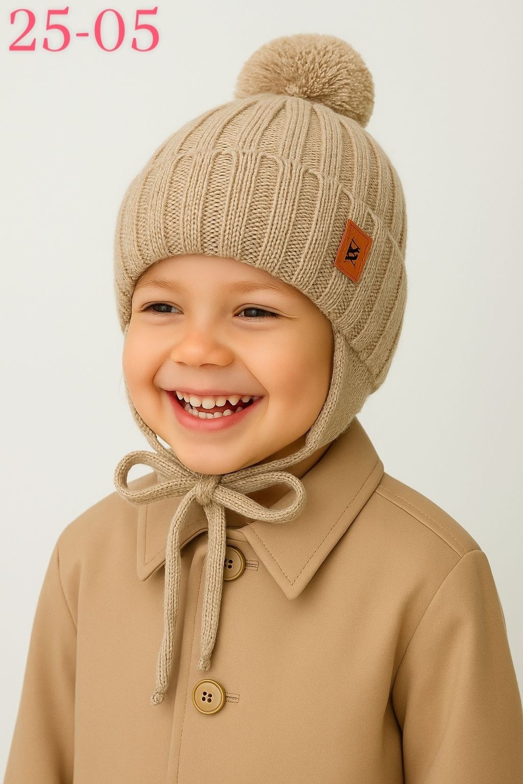 шапка для мальчика,шапка детская,шапка зимняя для мальчика,шапка детская для мальчика,шапка вязаная для мальчика