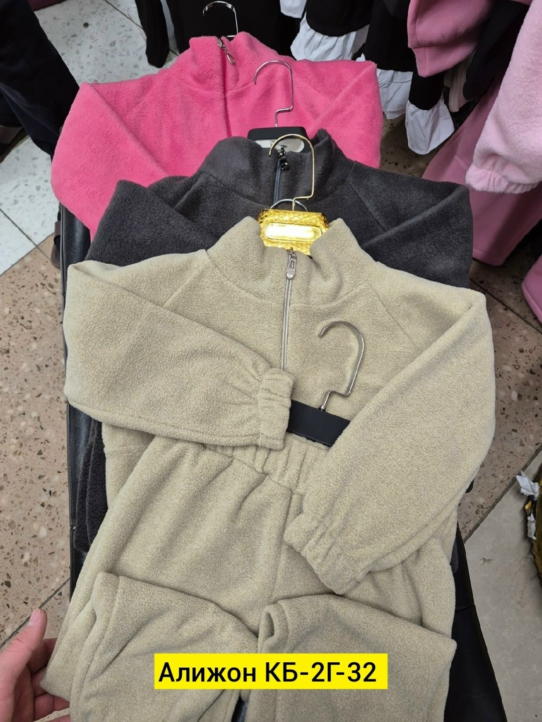 комбинезон детский флисовый,флисовые костюмы,детский флисовый костюм,комбинезон флисовый,детский флисовый комбинезон поддева