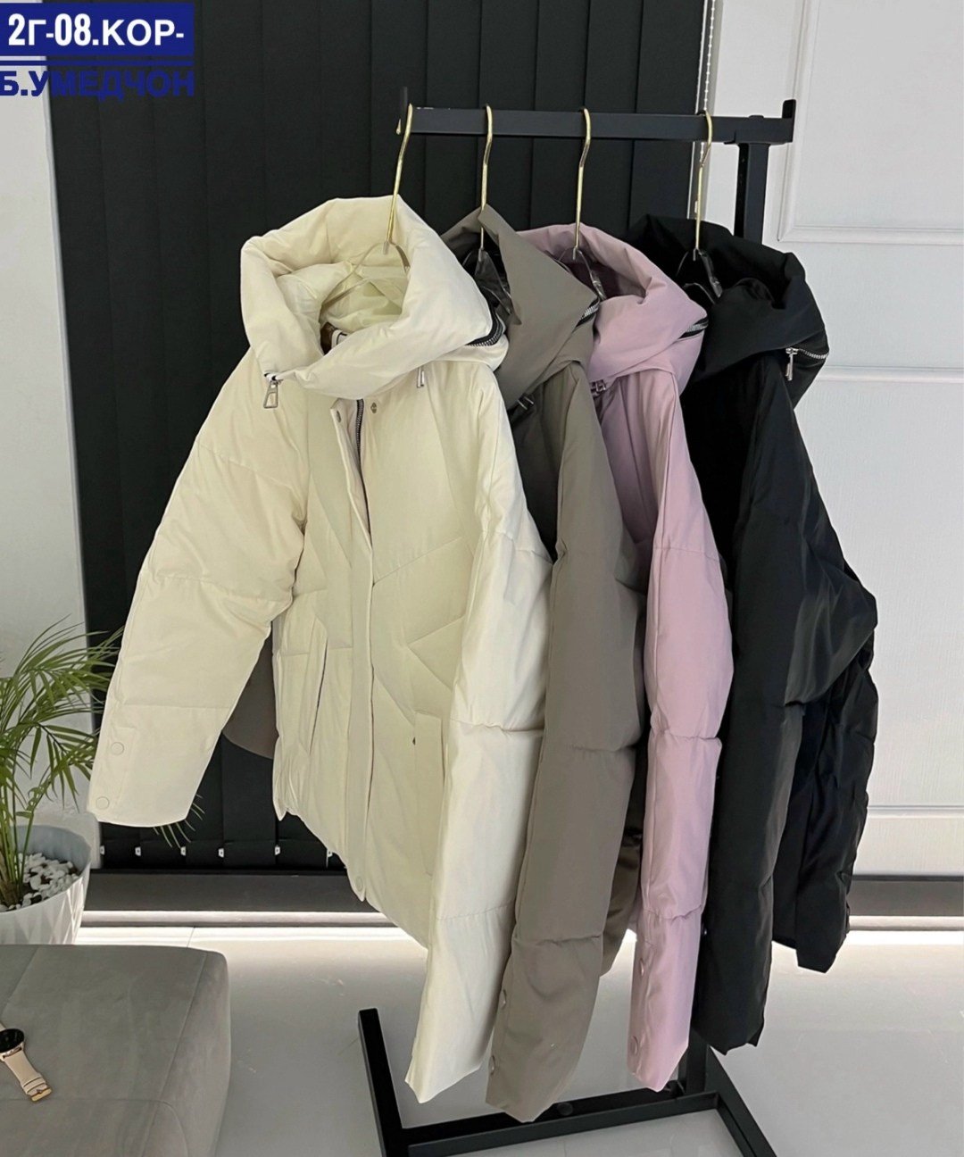 куртка женская,куртка демисезонная,куртка модная,женская куртка демисезонная,куртка зимняя женская