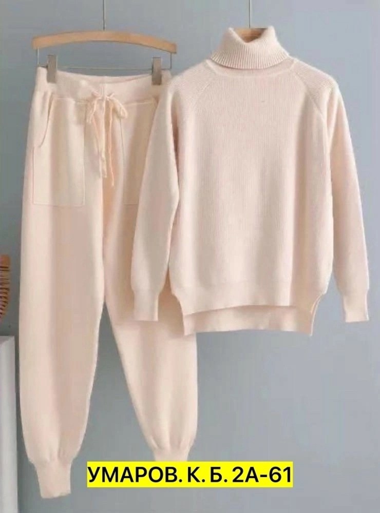 костюм двойка кашемир,костюм двойка лапша,трикотажные костюмы,трикотажные костюмы женские,вязаные костюмы