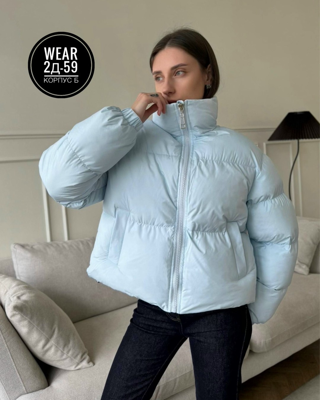 куртка женская,куртка,куртка демисезонная,куртка модная,куртка женская демисезонная