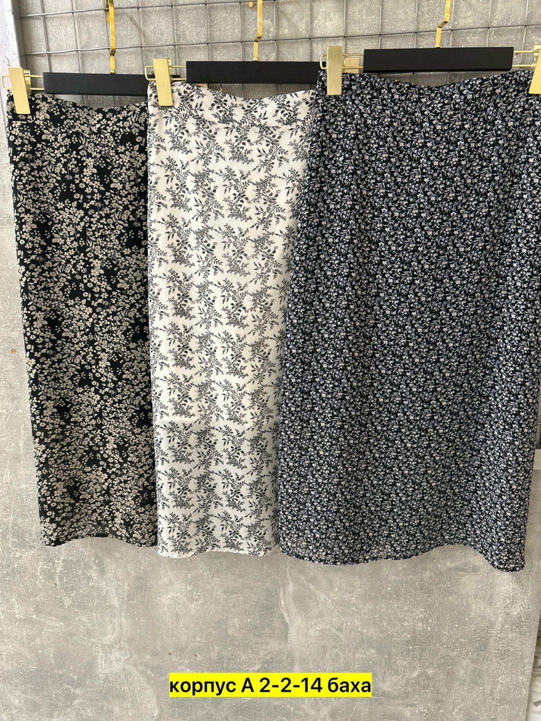 юбка женская,юбка,юбка женская миди,юбка летняя,юбка женская летняя