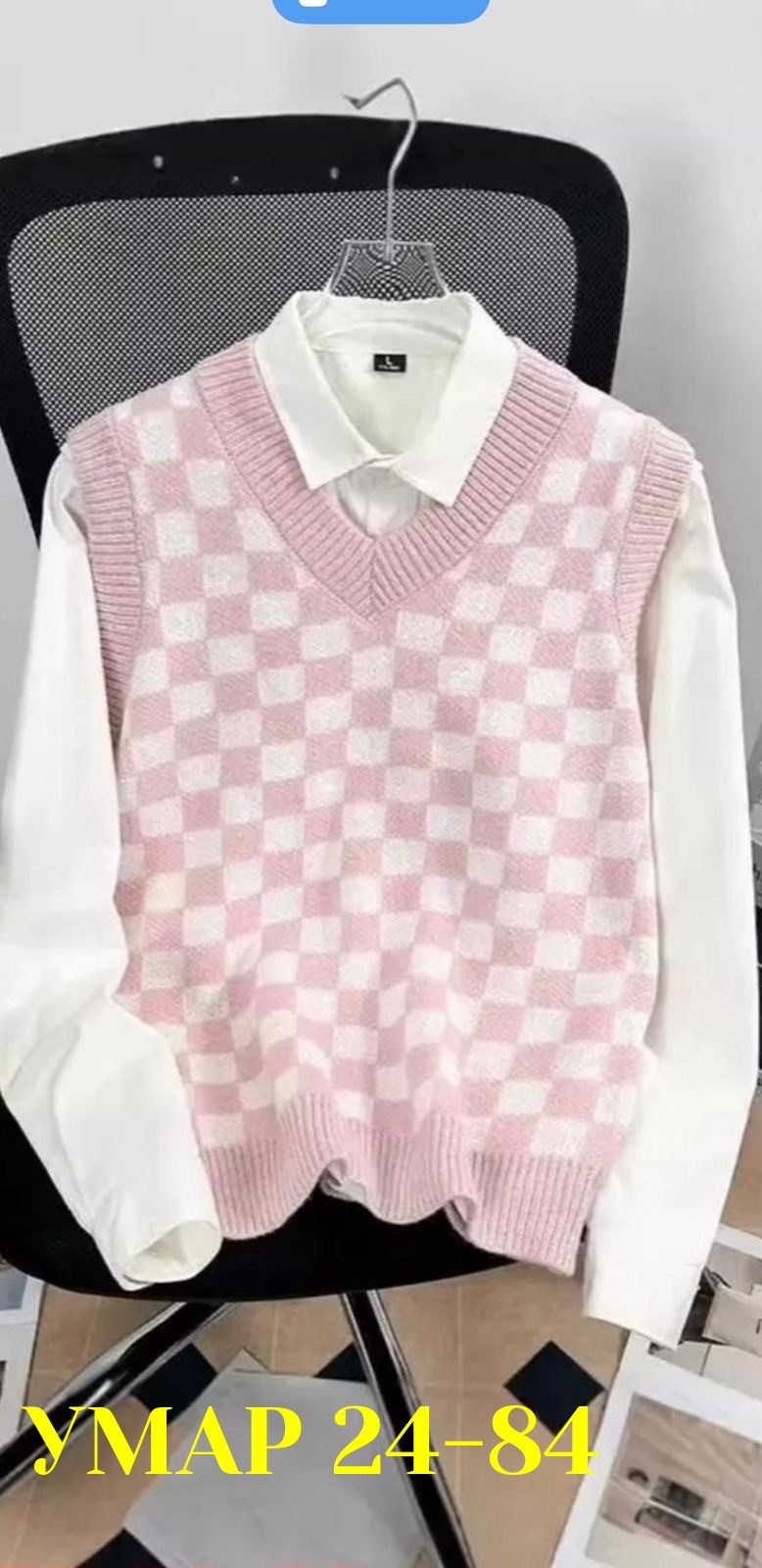 вязаные жилеты,трикотажный жилет,мужской вязаный жилет,свитер жилет,женский вязаный жилет