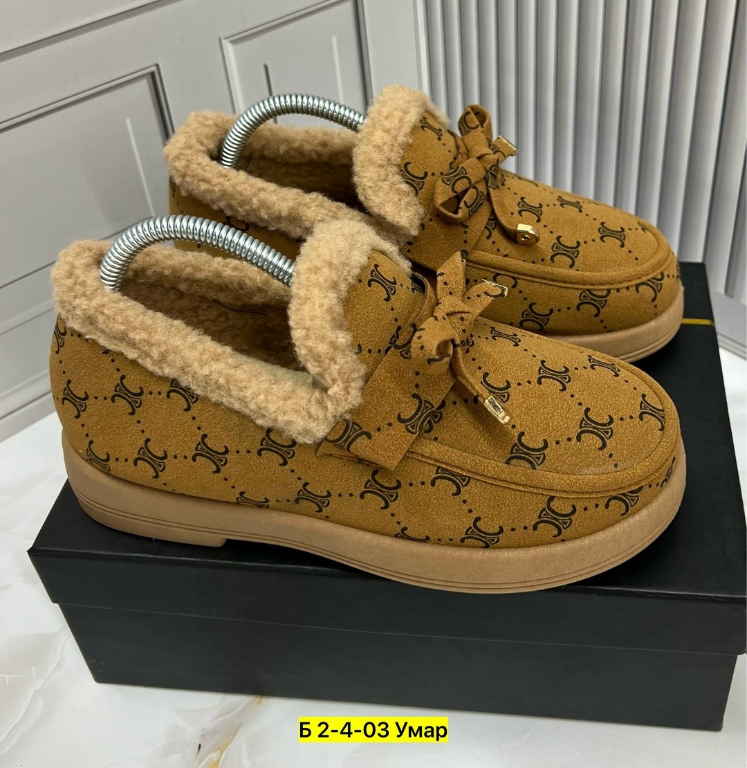 ,угги женские,зимняя женская ,женская ,обуви