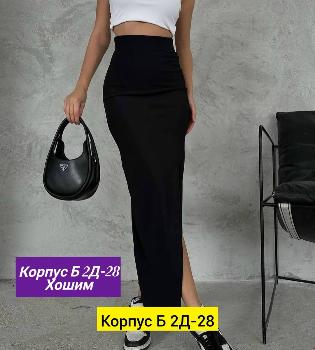 юбка лапша с разрезом,длинная юбка с разрезом,юбка женская,трикотажная юбка,юбка макси с разрезом