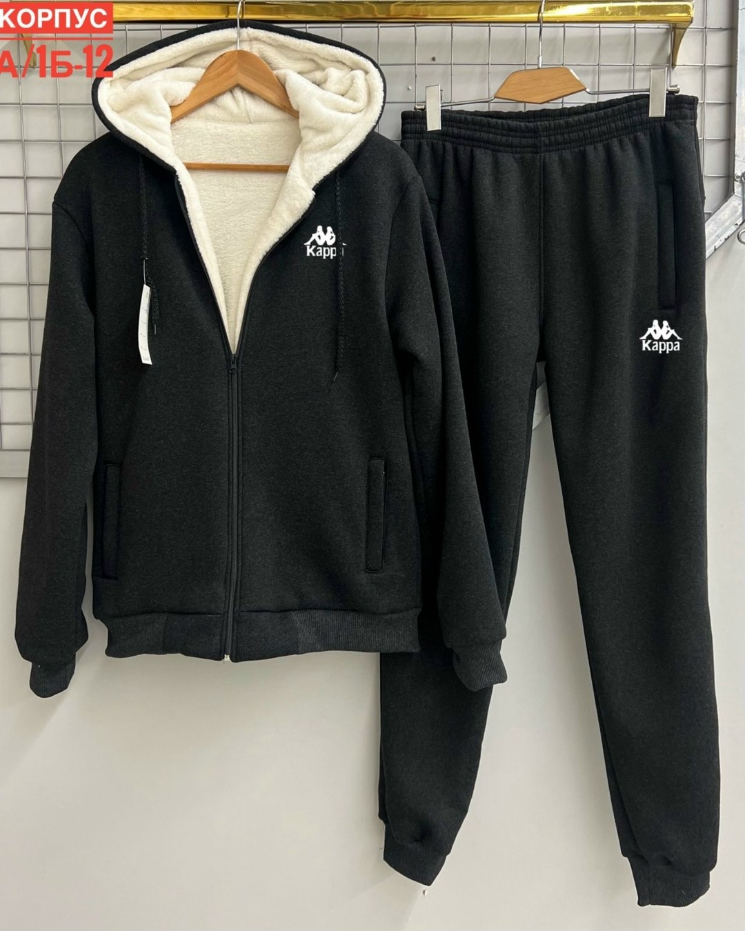 cпортивный костюм теплый,костюм на флисе,спортивные костюмы на флисе,мужской теплый спортивный костюм на флисе,мужской костюм на флисе