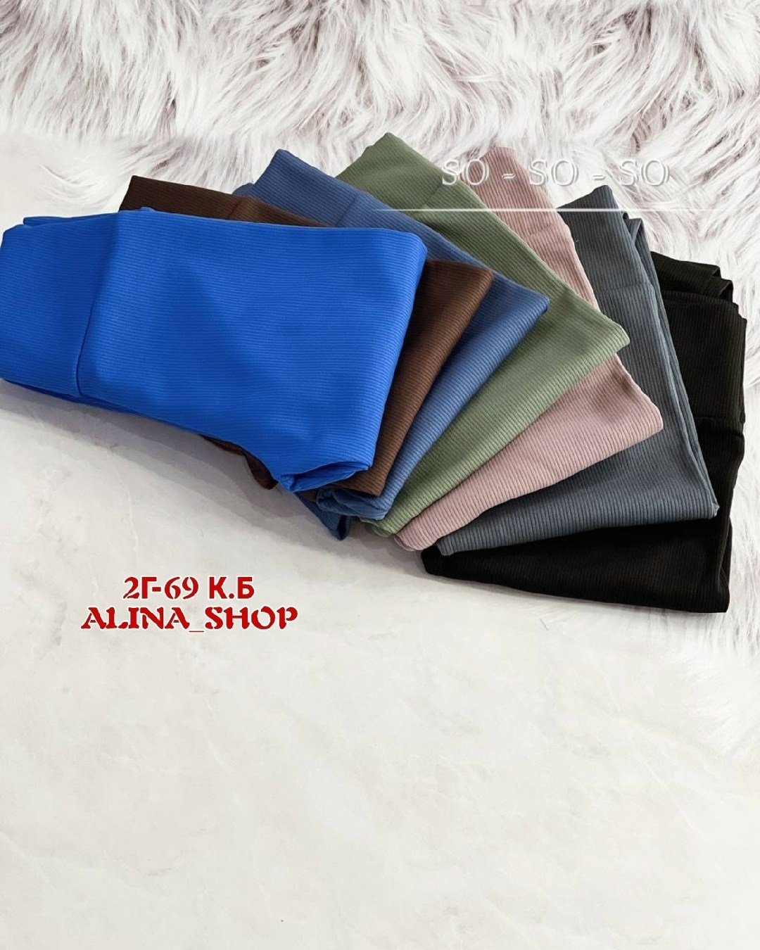 леггинсы синие,женские лосины леггинсы,синие легинсы,легинсы женские,женские леггинсы