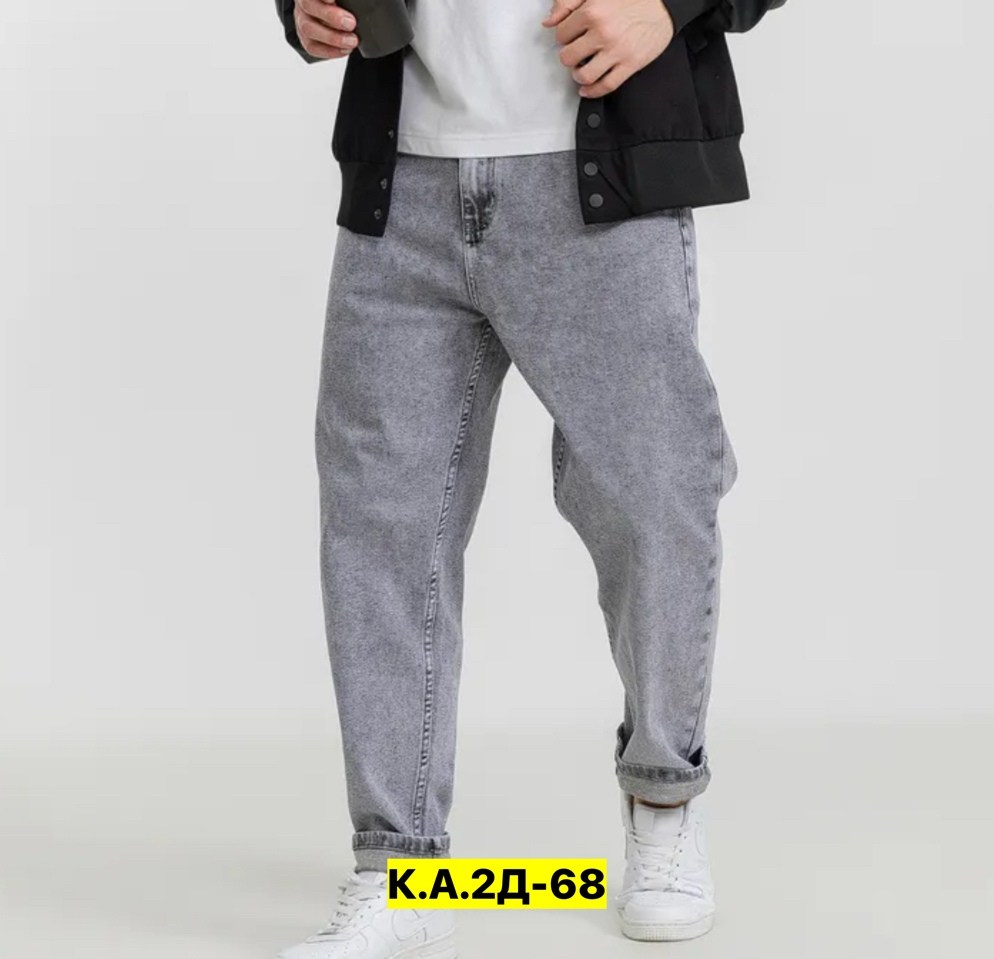 джинсы банан мужские,джинсы мужские,джинсы мужские широкие,джинсы мужские серые,джинсы мужские бананы серые