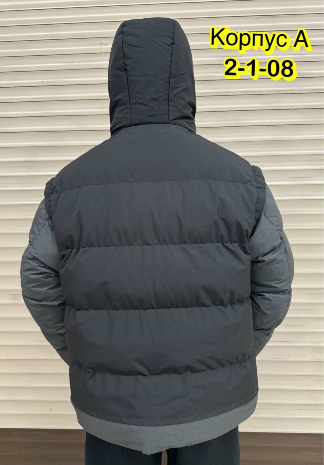 куртка мужской,зимние куртки,мужская куртка зимняя,куртка,теплая куртка
