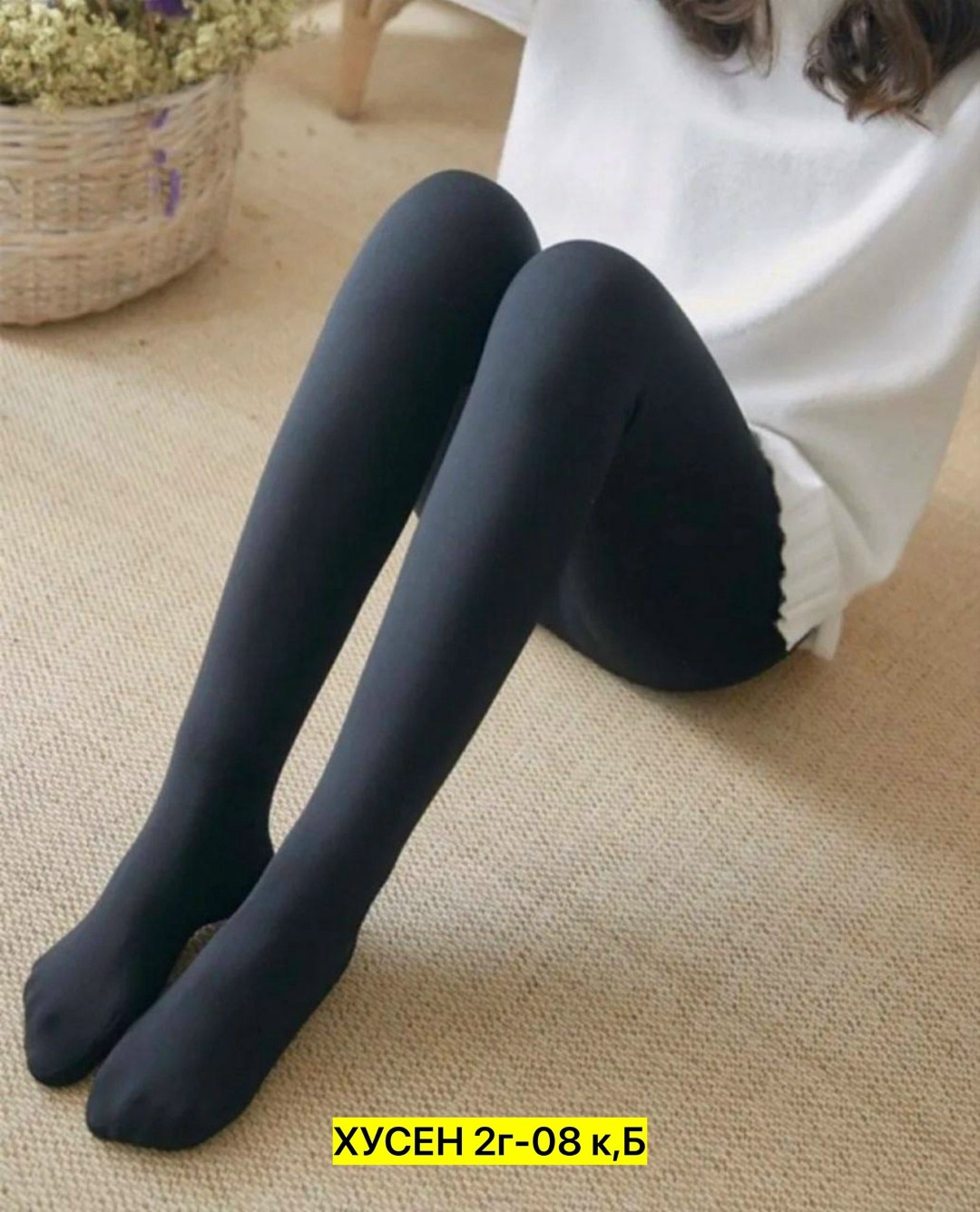 леггинсы женские теплые,лосины теплые,теплые леггинсы,лосины теплые женские,леггинсы утепленные черные