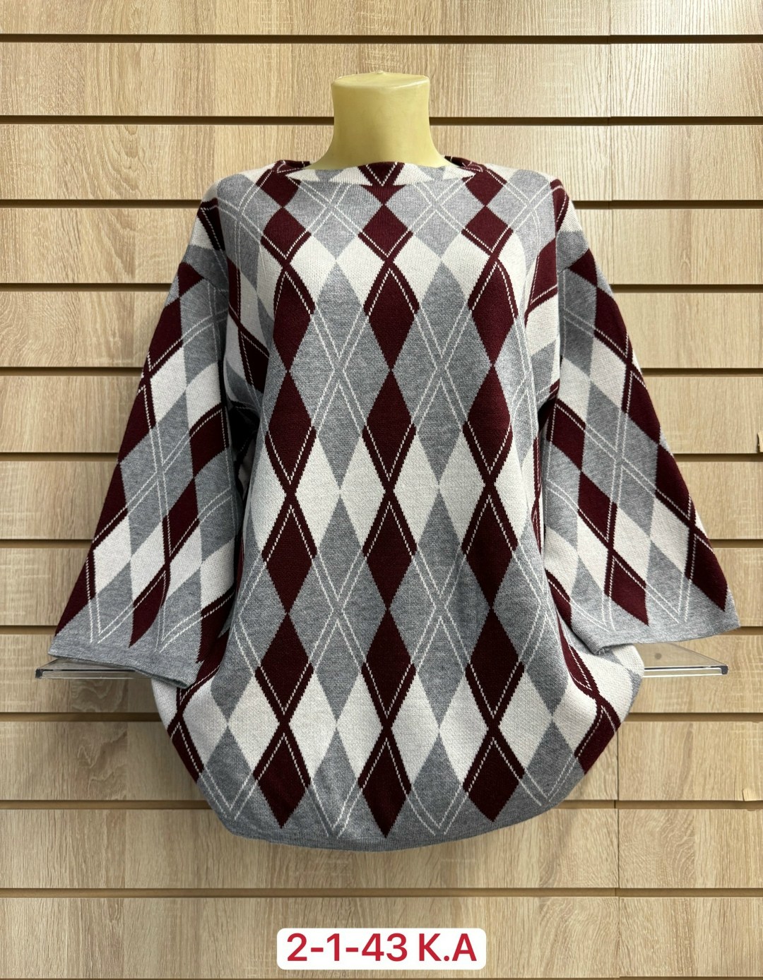 кофта женская,свитер,свитера женские,свитер кофта,свитера больших размеров