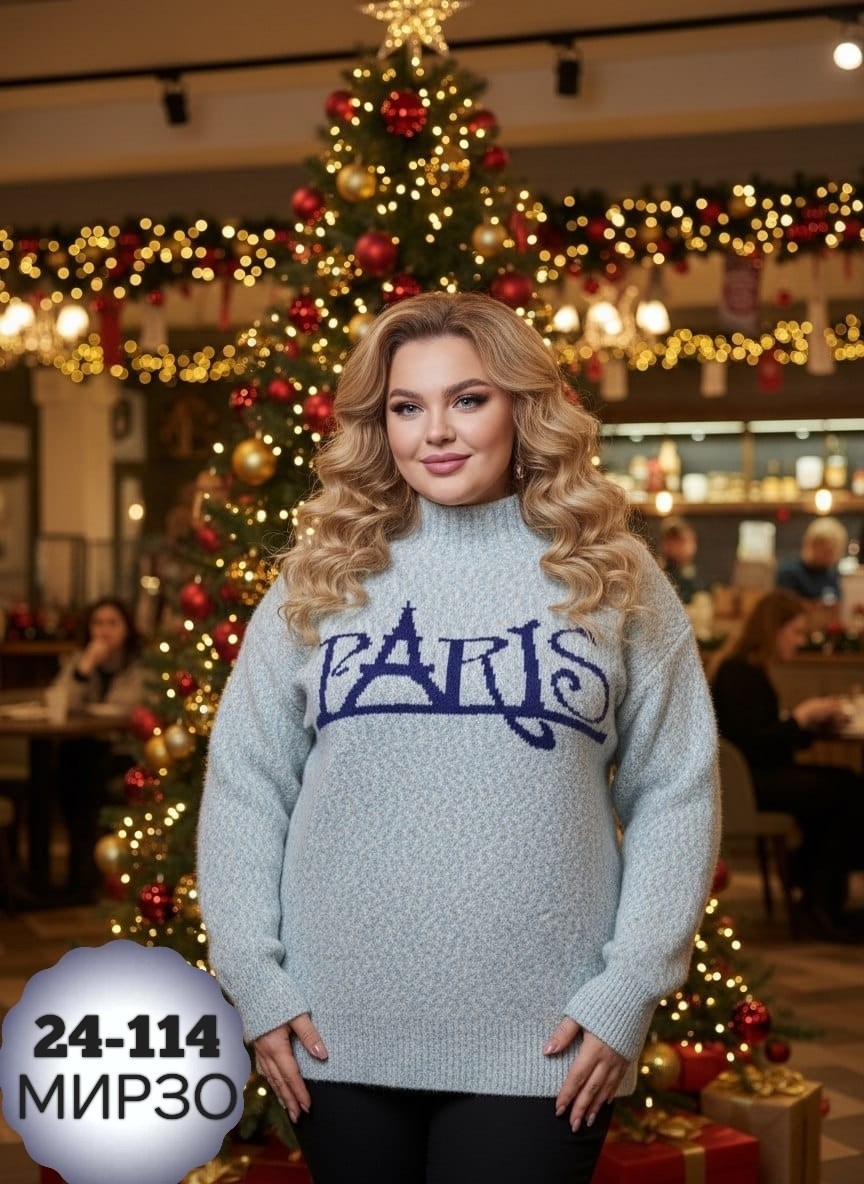 свитера женские,женская кофта,свитер,толстовка свитер,свитер кофта