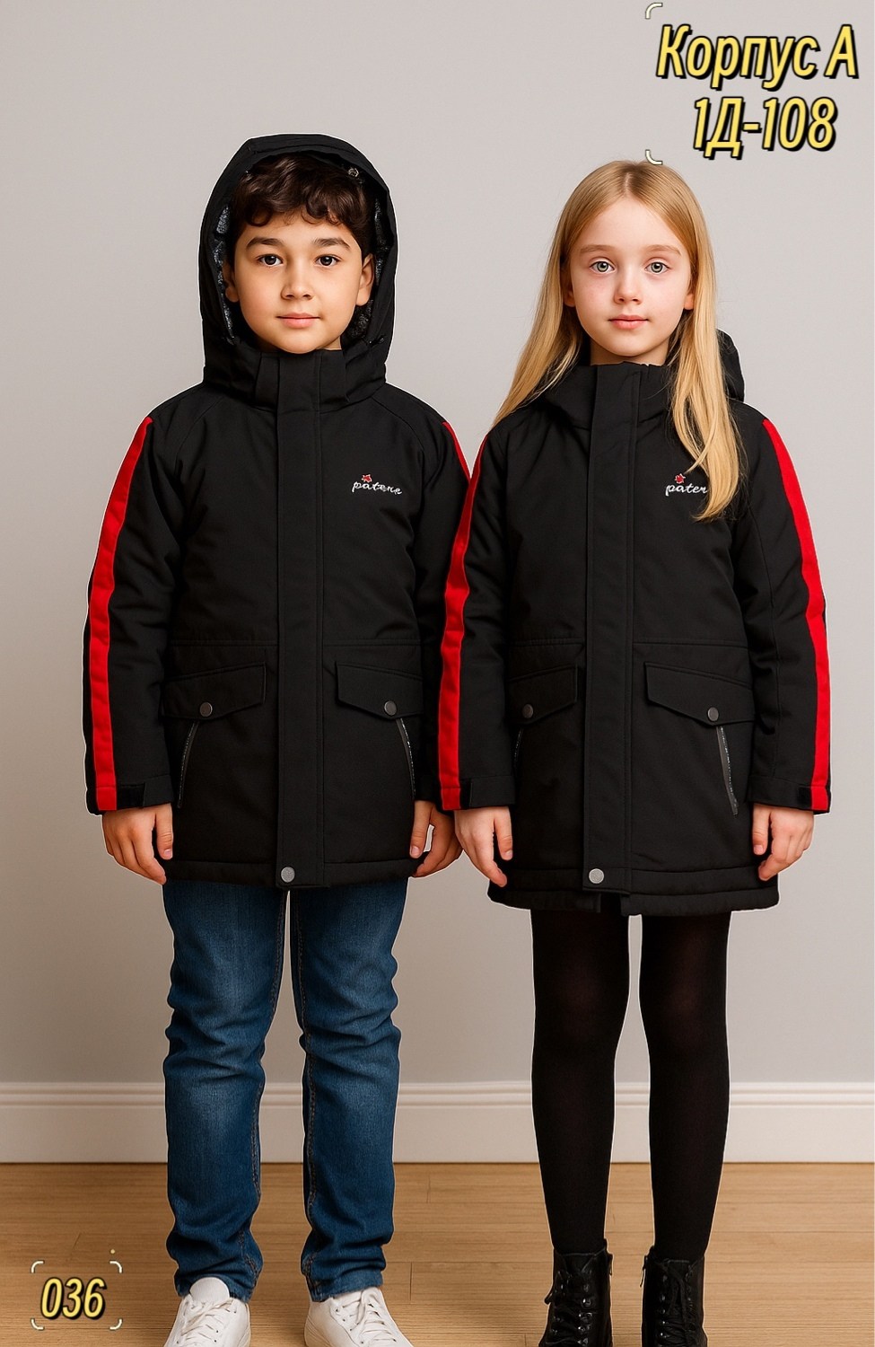 куртка для девочки демисезонная,куртка демисезонная,куртка для девочек,куртка парка демисезонная,парка демисезонная для девочки