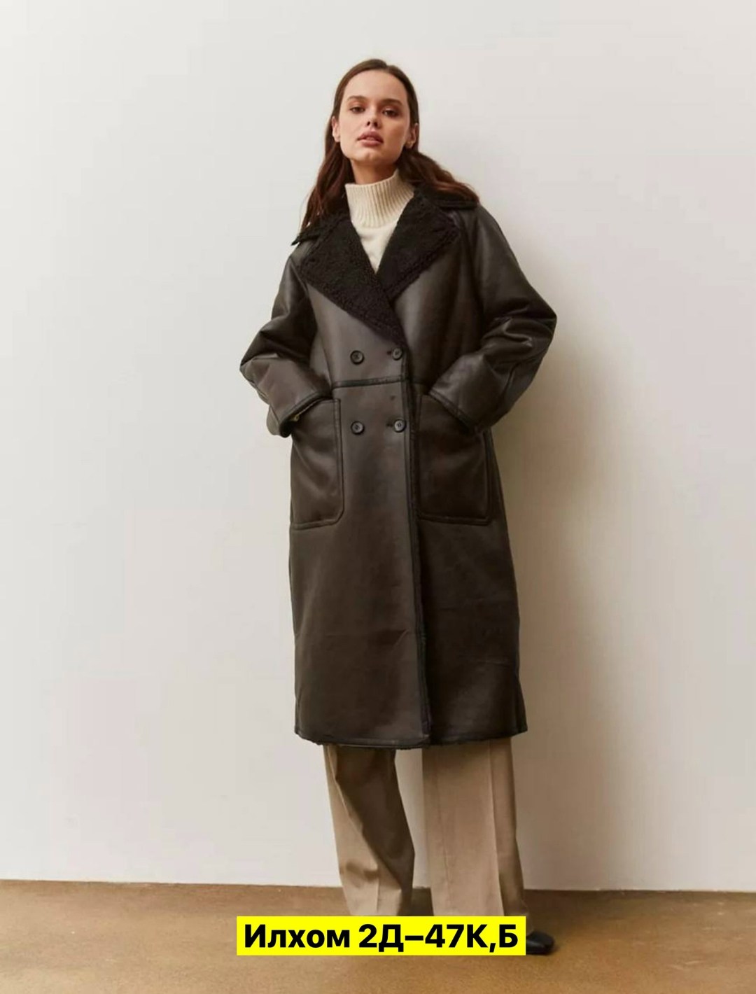 стильное пальто,пальто золла черное,пальто барашек,пальто женские,пальто шуба