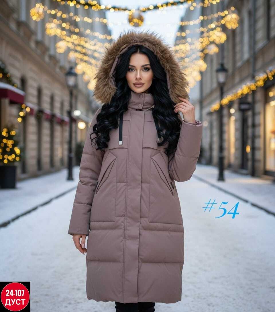 куртка зимняя,куртка женская зимняя,куртка пуховик зимний,куртки на зиму,куртка пуховик зима