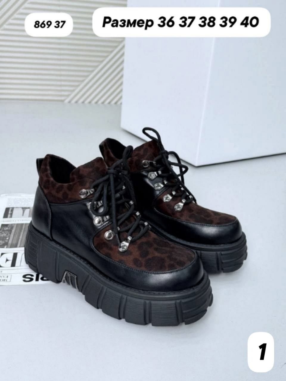 ,ботинки new rock,ботинки нью рок,ботинки new rock массивные на высокой подошве, женская