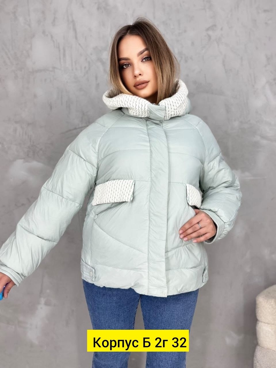 куртка,демисезонная куртка,женская куртка,куртка женская демисезонная,теплая куртка
