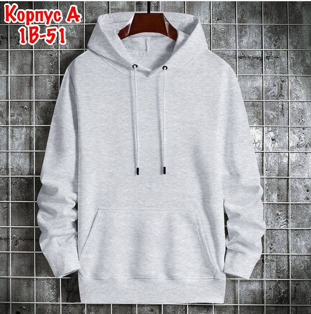 толстовки кофта,толстовка с капюшоном,модная толстовка,толстовка повседневная,толстовки