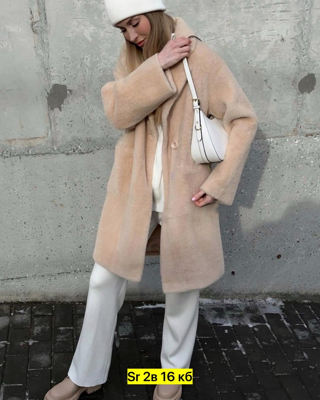 пальто плюшевое,пальто барашек,стильное пальто,теплое пальто,пальто зимнее барашек