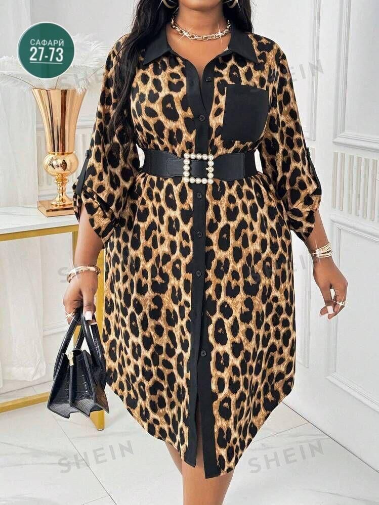 платье большие размеры,женские платья больших размеров,платье женская,платье женское леопард,платье леопардовый принт плюс сайз