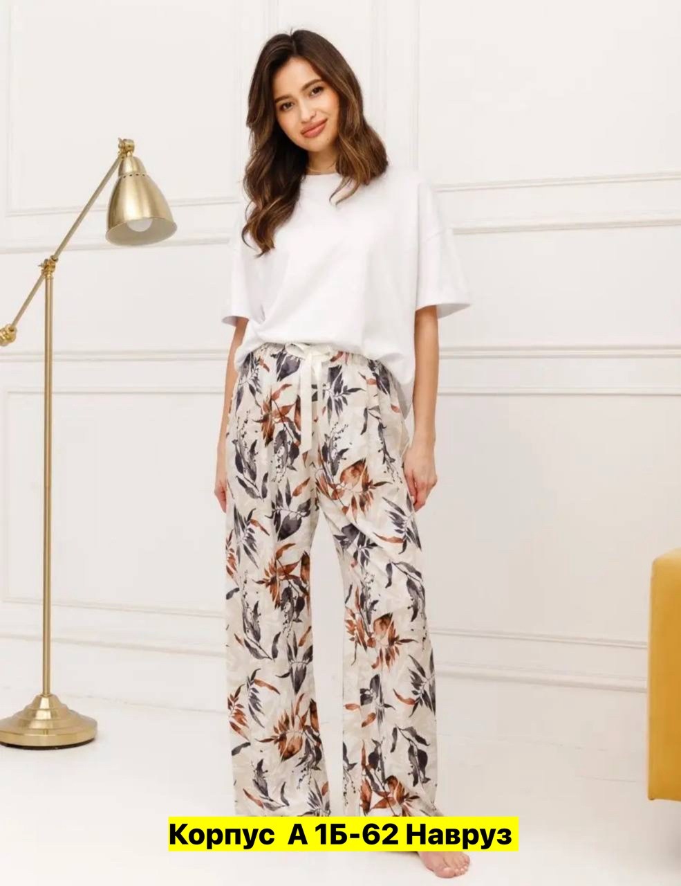 женский брюки,вискозные штаны летние женские,брюки для дома,штаны брюки,модные брюки