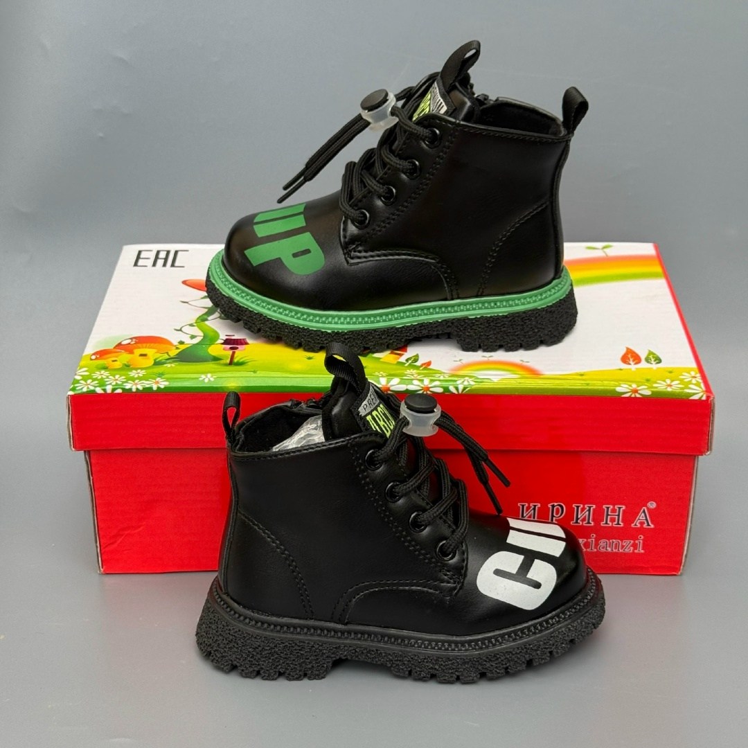 детские ботинки,,ботиночки демисезонные для девочки,детские демисезонные ботинки,ботинки для девочек