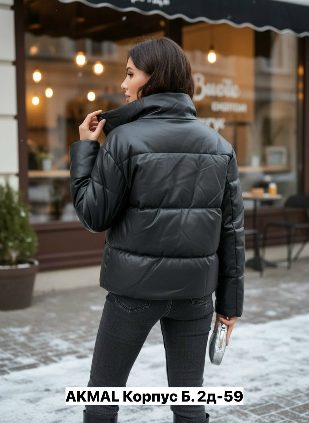 куртка из экокожи женская,куртка женская демисезонная из экокожи,куртка женская,куртка из экокожи,демисезонная куртка