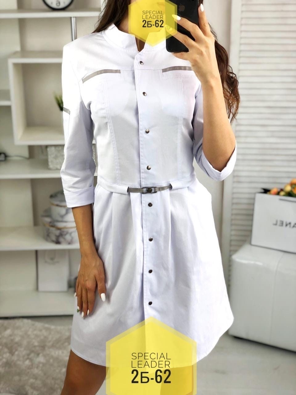 халат медицинский женский,халат медицинский,халат женский,халат медицинский белый,медицинские костюмы