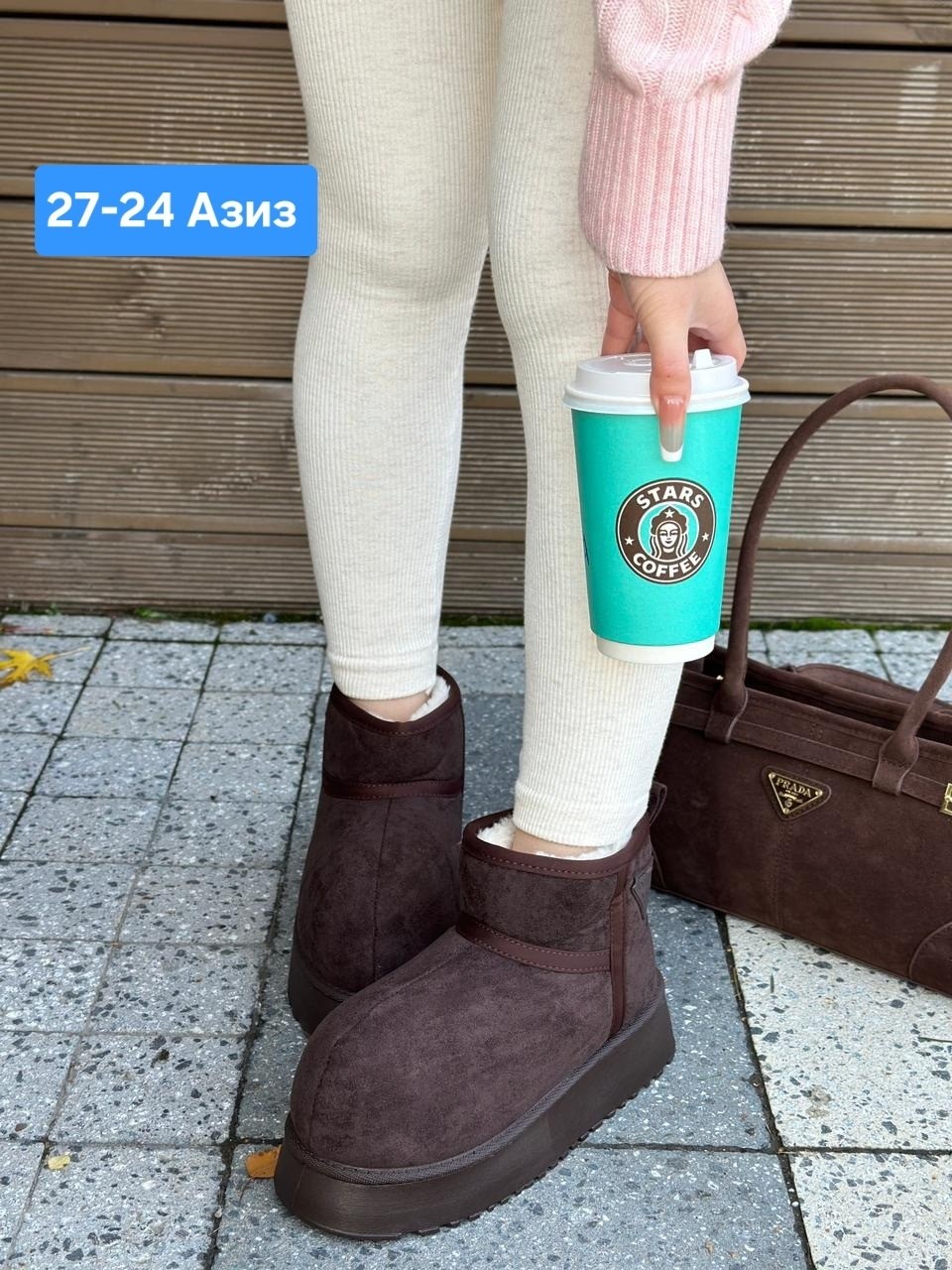 угги женские,,женская  зимняя,зимняя ,зимние сапоги