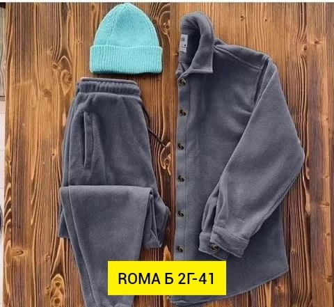 костюм с рубашкой,костюмы спортивные мужские,мужская мода,мужской костюм двойка,спортивный костюм для мужчин