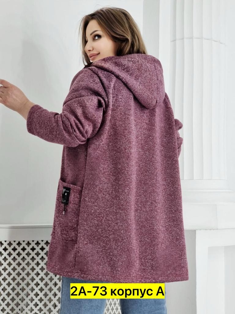 кардиган женский,кардиган,кардиган с капюшоном,кардиган больших размеров,кардиган женский большие размеры