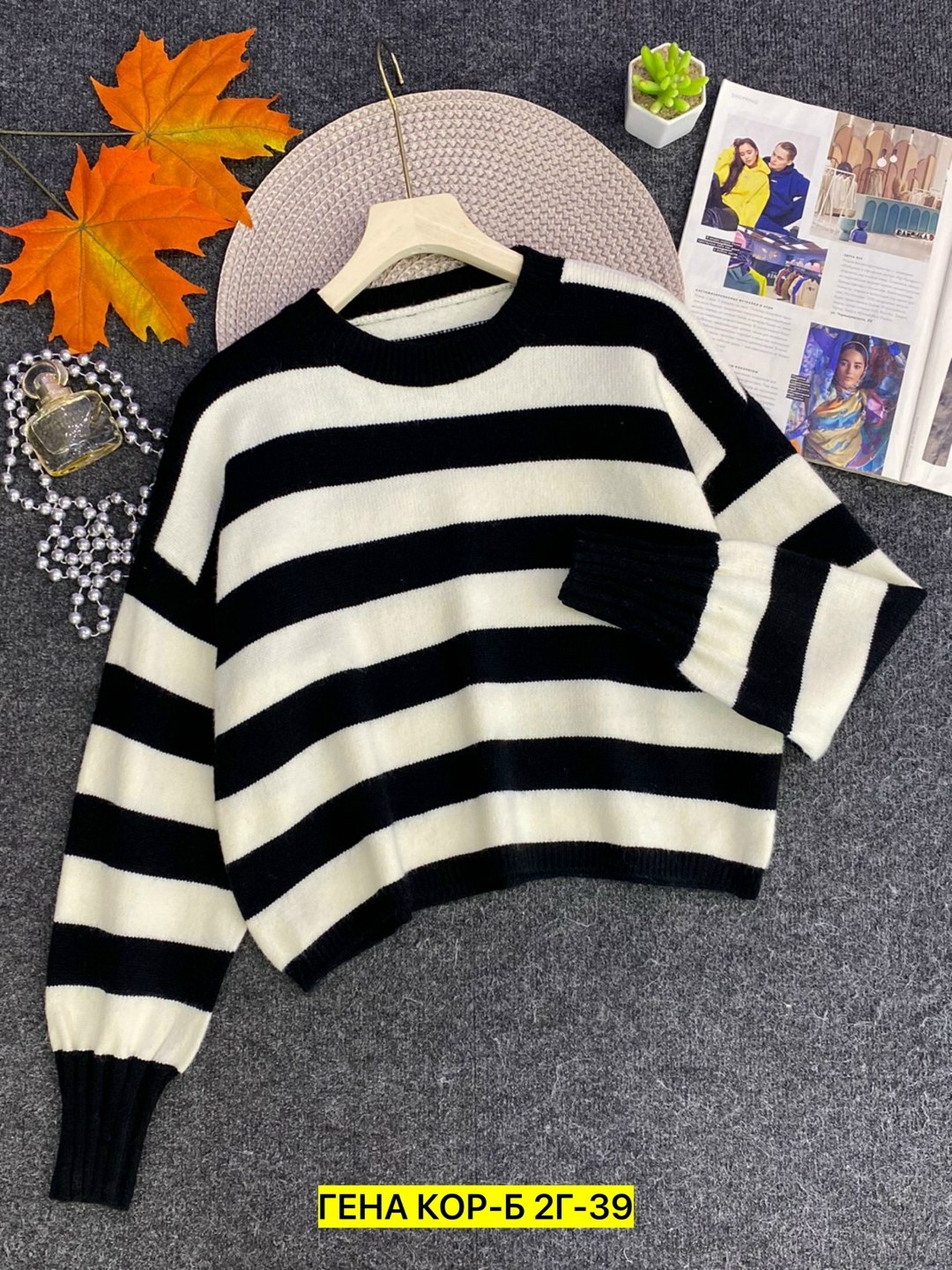 женская кофта,теплая кофта,свитер женский кофта,свитера женские,свитер