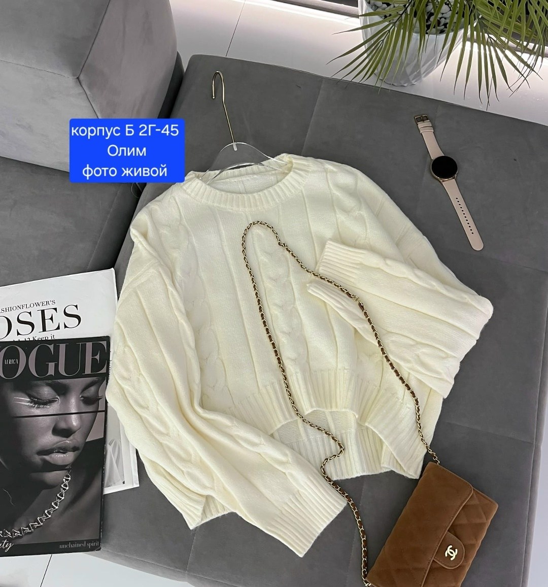 женская кофта,кофта женская модная,толстовки кофта,кофта кардиган,джемпер