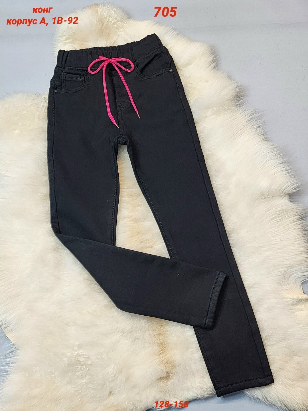 брюки для мальчика школьные,брюки для мальчика,брюки школьная,брюки для мальчика в школу,брюки для мальчика классические школьные