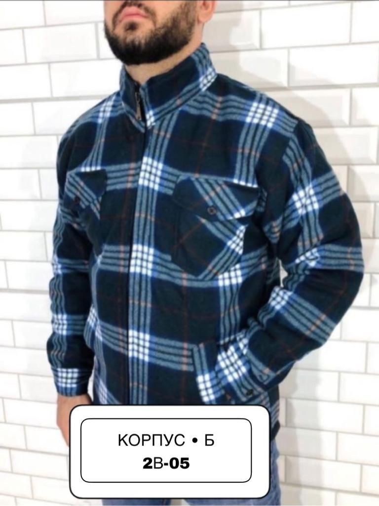 рубашка теплая на меху с капюшоном,утепленная рубашка,рубашка с мехом,рубашка на меху с капюшоном,рубашка мужская утепленная